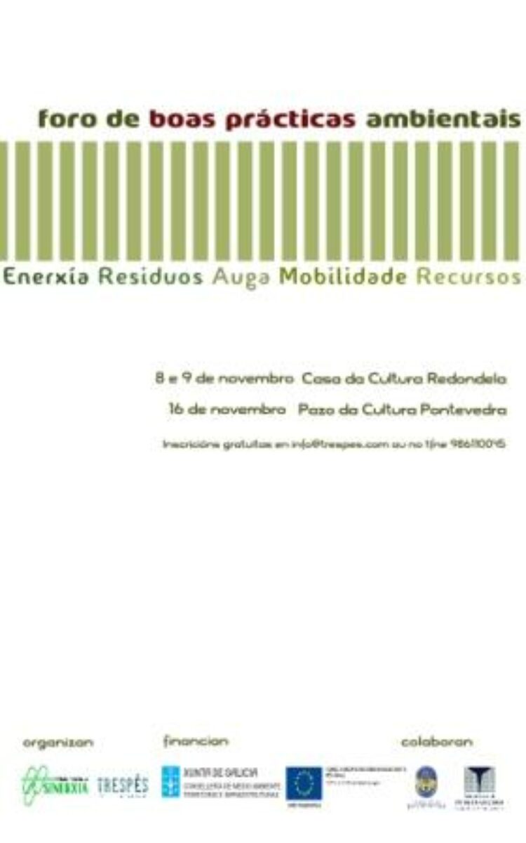 Foro de buenas prácticas ambientales