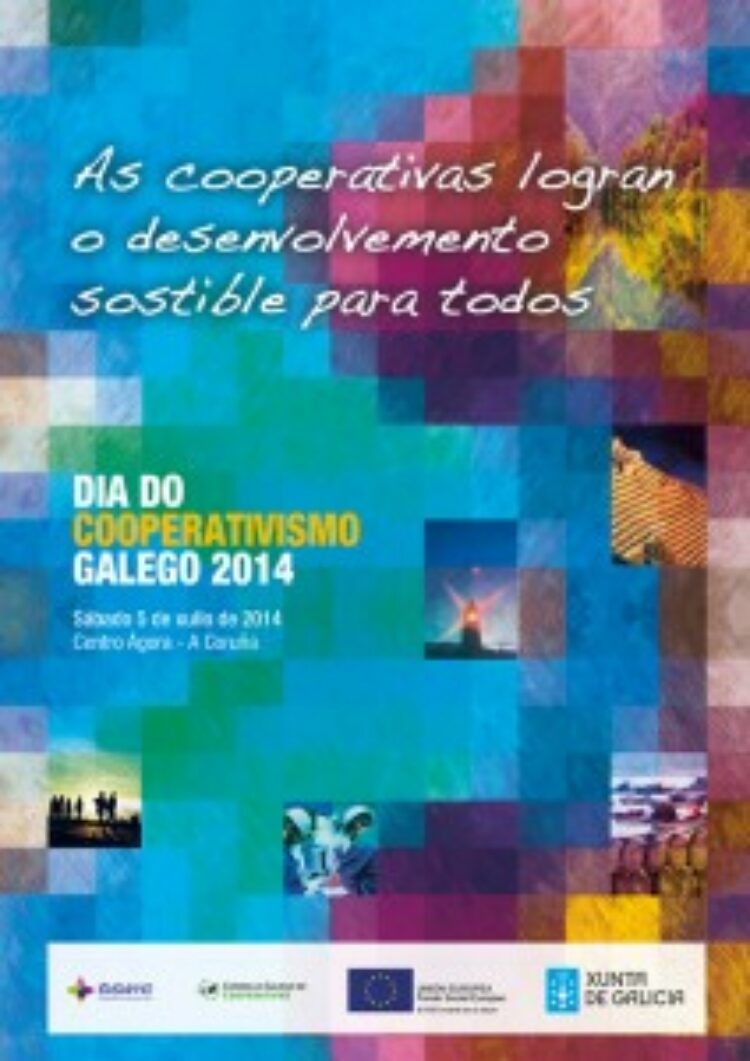 Publicáronse os Premios á Cooperación 2014