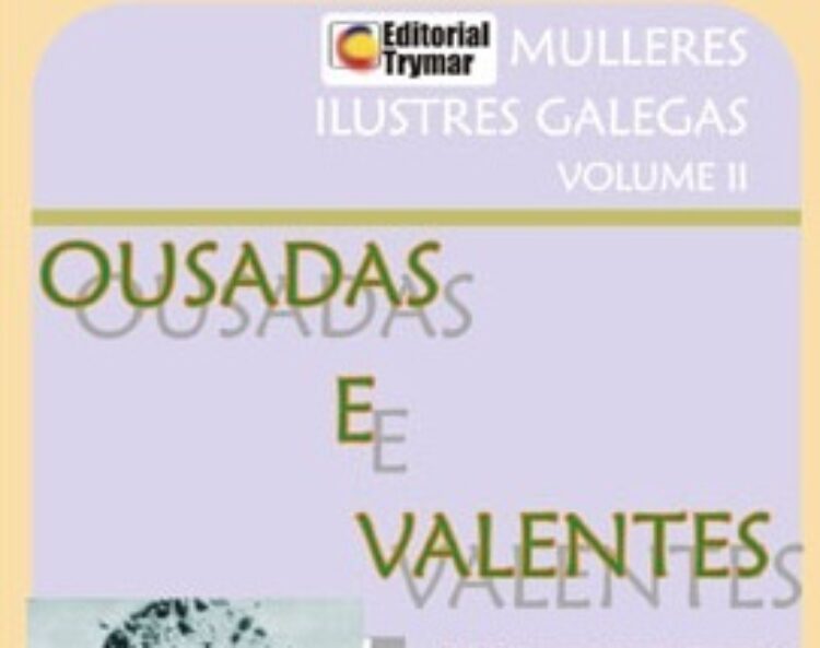 La cooperativa, Editorial Trymar, ha estrenado nueva web