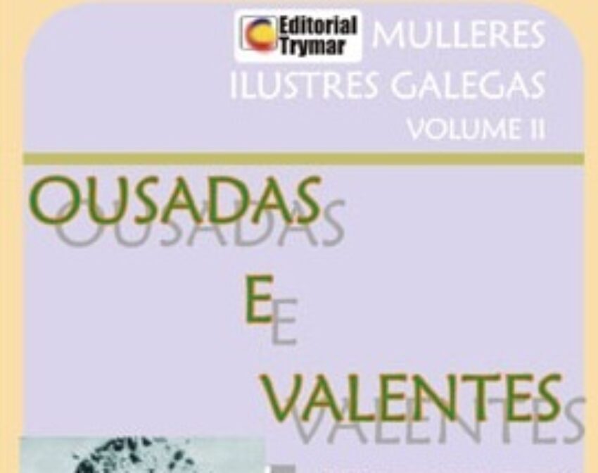 La cooperativa, Editorial Trymar, ha estrenado nueva web