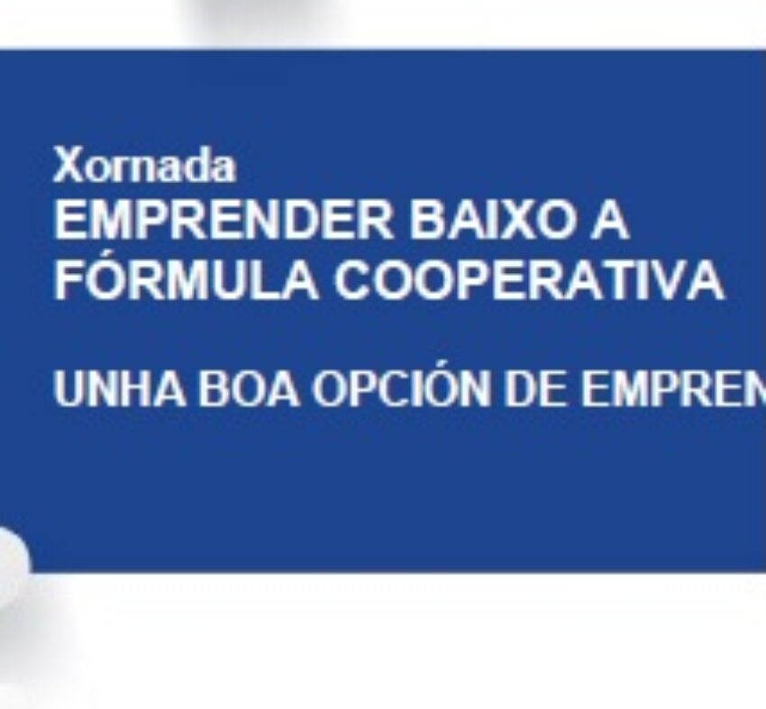 Xornada: Emprender baixo a fórmula cooperativa, A Lama 06/03/15
