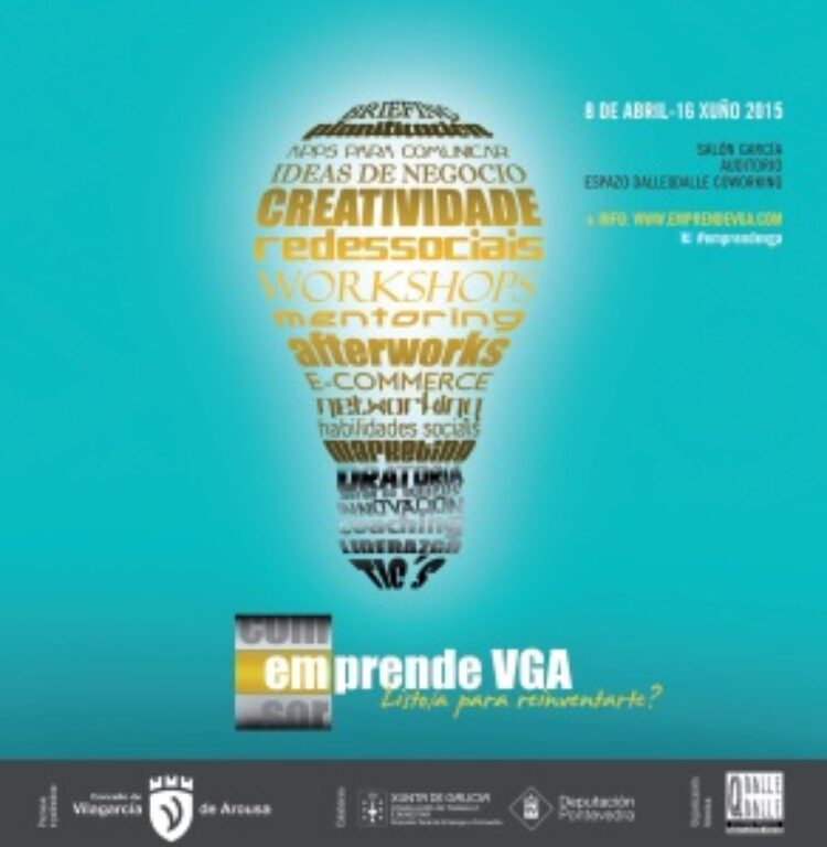Emprende VGA