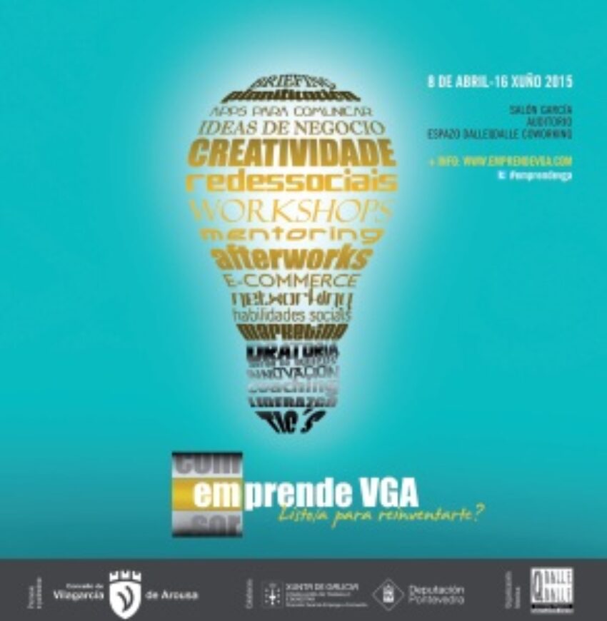 Emprende VGA