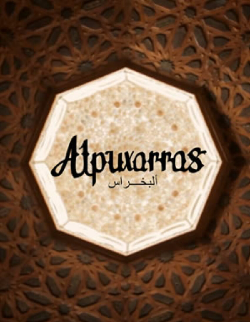 O Documental "Alpuxarras" da Cooperativa de Cine e Documental seleccionado no Sofía Menar film festival