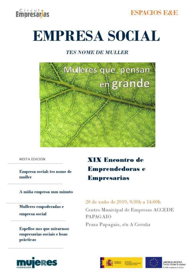 XIX Encuentro de Emprendedoras y Empresarias | 20 xuño, A Coruña