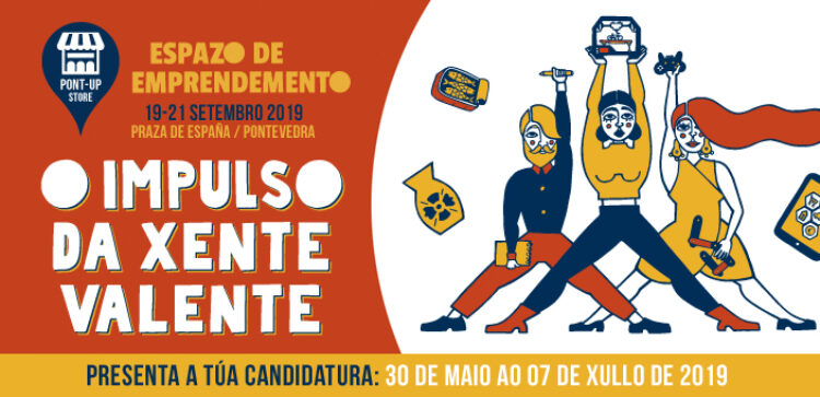 Candidaturas hasta 7 de julio. Da a conocer tu emprendimiento! | Pont-Up Store