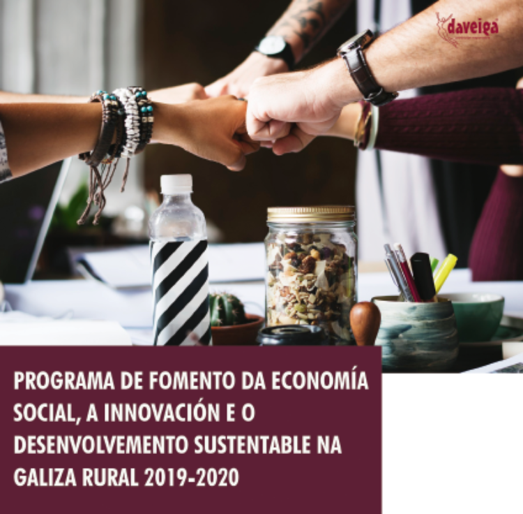 Material | Programa fomento da economía social, a innovación e o desenvolvemento sustentable no rural