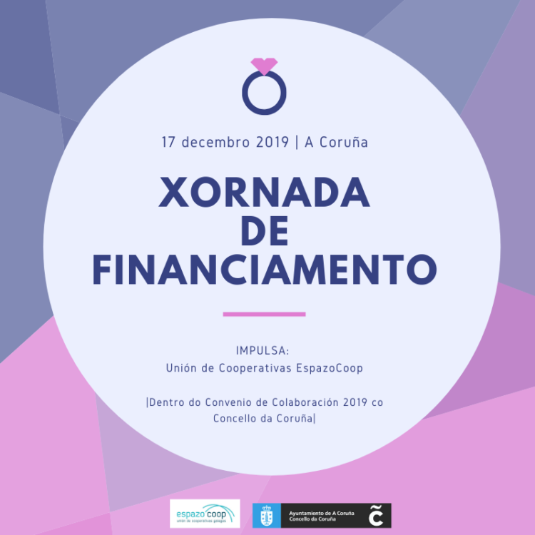 Jornada de Financiamiento para apoyar el emprendimiento en A Coruña | 17/diciembre